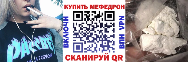 Виды наркотиков купить Шахты COCAIN Марихуана А ПВП Гашиш Мефедрон