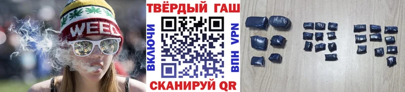 Мефедрон Шахты