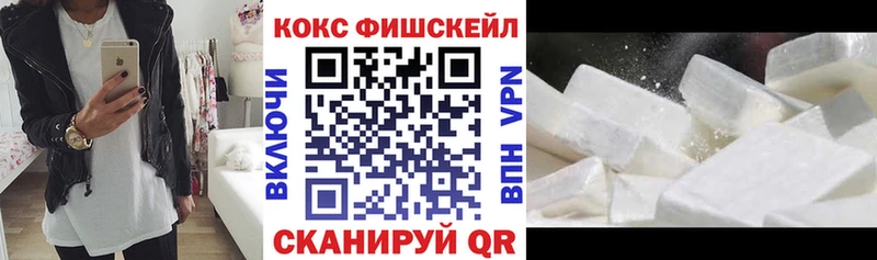 COCAIN Боливия  Шахты 