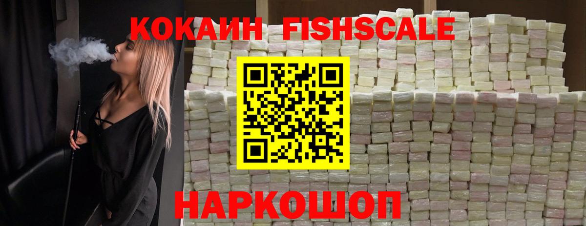 КОКАИН Эквадор Шахты