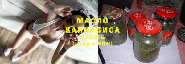 каннабис Пересвет