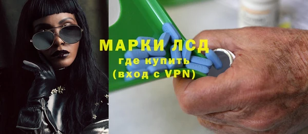 а пвп мука Алзамай