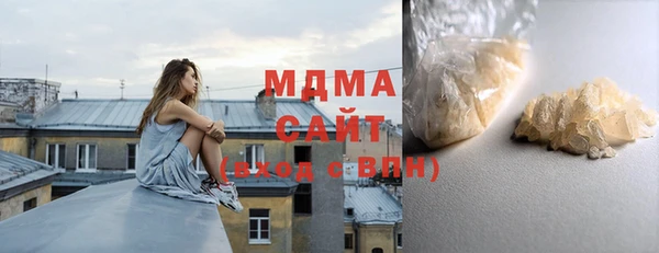 марихуана Алексин