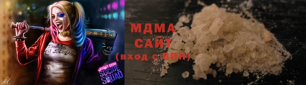 скорость Абдулино