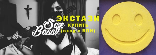 mix Алексеевка