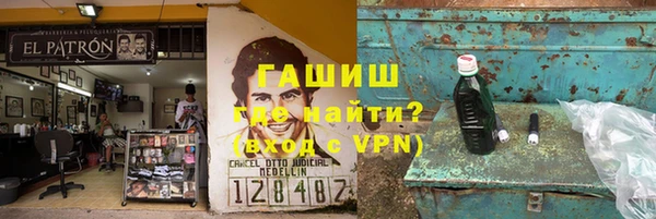 марихуана Алексин