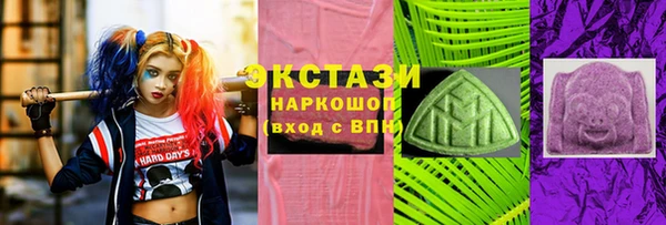 mix Алексеевка