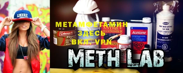 а пвп мука Алзамай