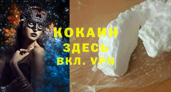 скорость Абдулино