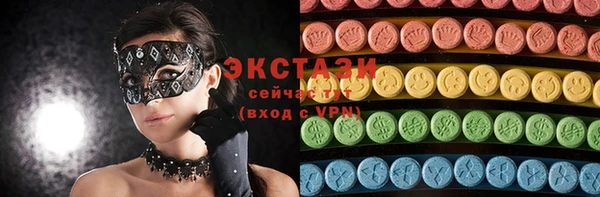 а пвп мука Алзамай