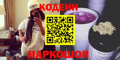 мдма Среднеуральск