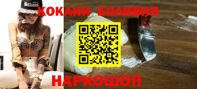 а пвп мука Славянск-на-Кубани