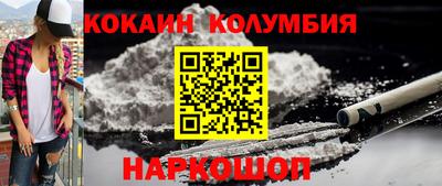 дмт Ставрополь