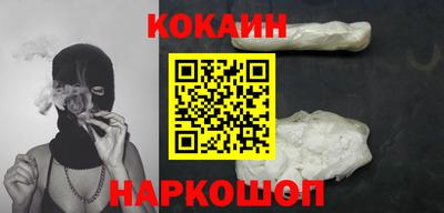 а пвп мука Славянск-на-Кубани