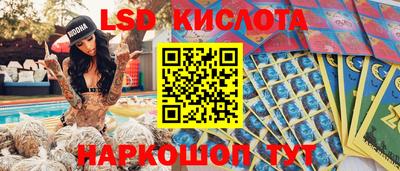 а пвп мука Славянск-на-Кубани