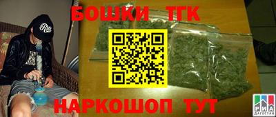 а пвп мука Славянск-на-Кубани
