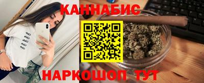 дмт Ставрополь