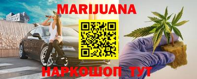 а пвп мука Славянск-на-Кубани