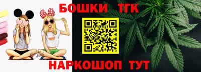 кокаин премиум Сланцы