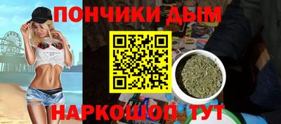 а пвп мука Славянск-на-Кубани