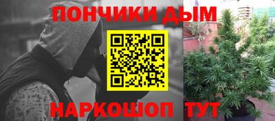 кокаин премиум Сланцы
