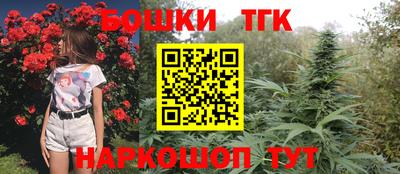 мдма Среднеуральск