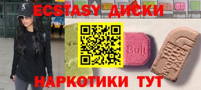 а пвп мука Славянск-на-Кубани