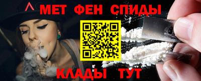 дмт Ставрополь