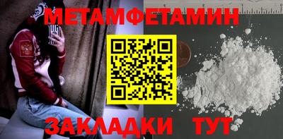 мдма Среднеуральск