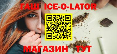 мдма Среднеуральск