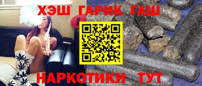 дмт Ставрополь