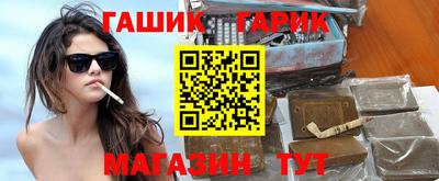 эйфоретик Старая Купавна