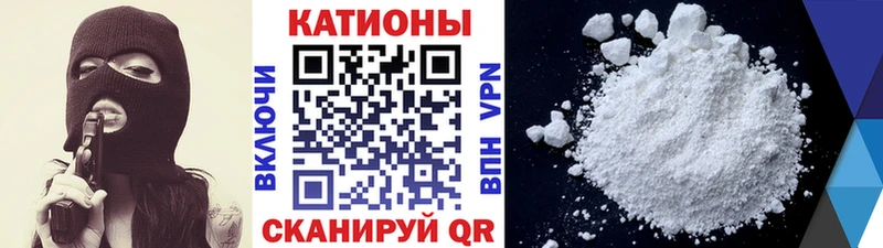 МЕГА онион  Шахты  МЕФ 4 MMC 
