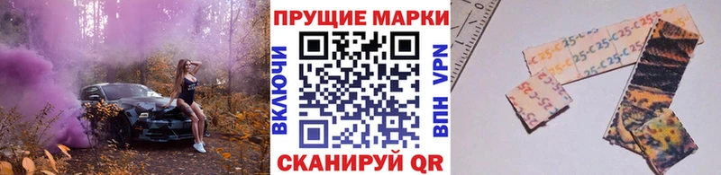KRAKEN ссылки Шахты Марки 25I-NBOMe 1,5мг