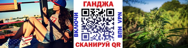 Шишки марихуана THC 21% Шахты